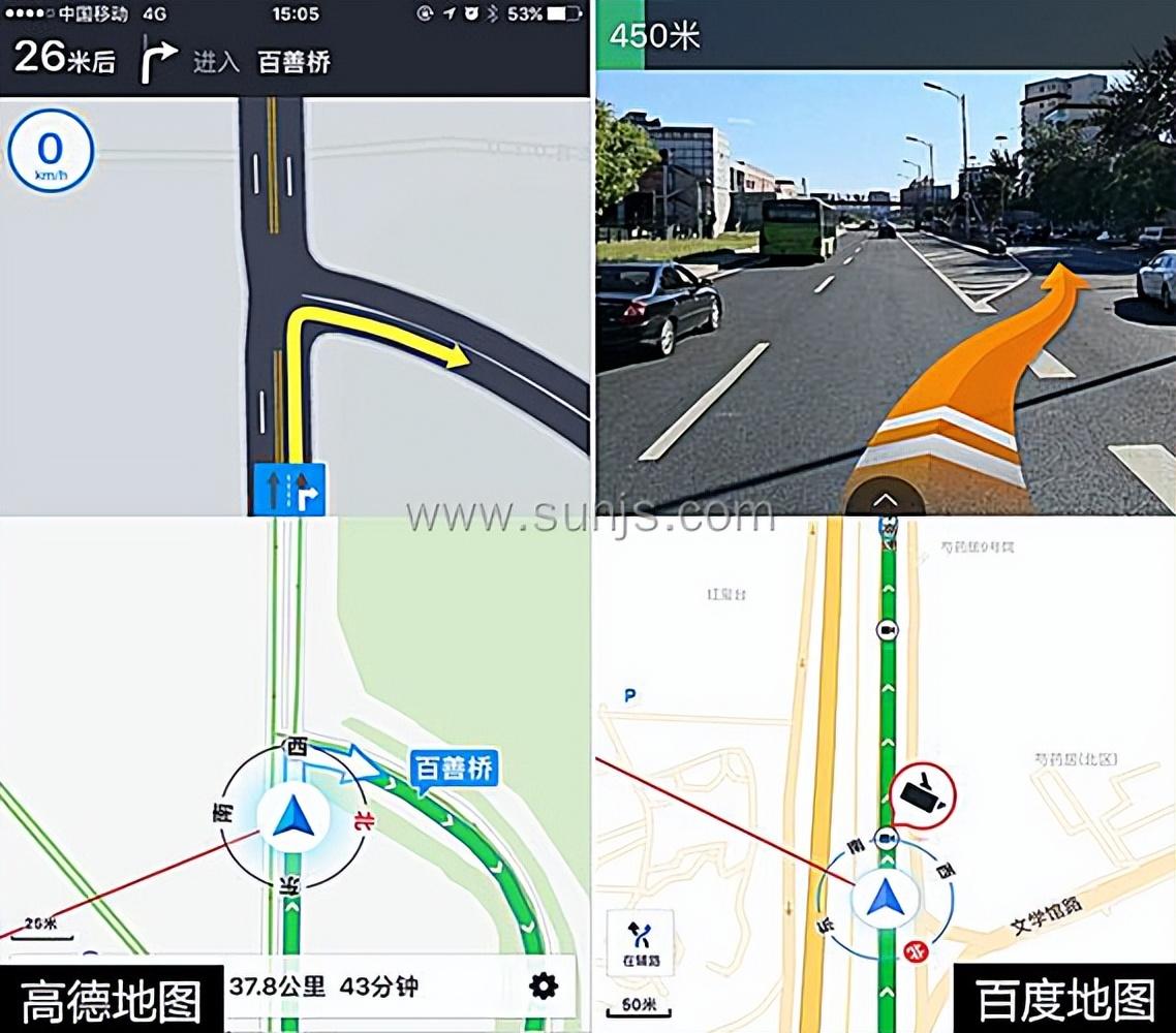回顾:究竟是怎么回事?为何谷歌地图会带来危险?