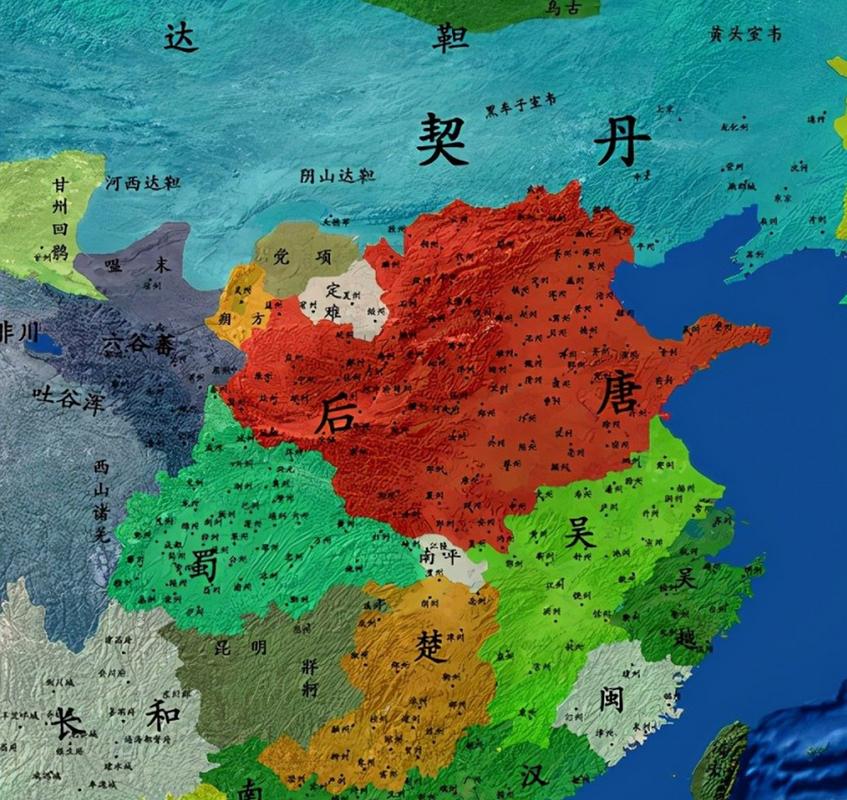 ,梁王朱晃接受唐哀帝"禅让",建立后梁