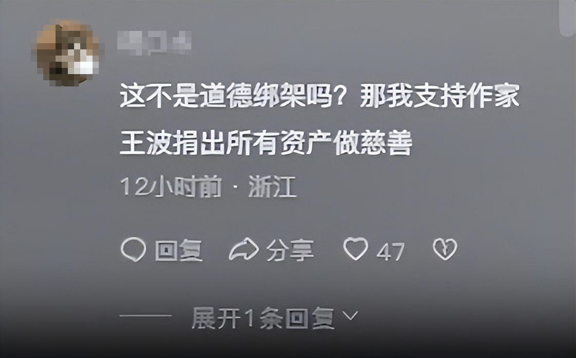 他只不过是看着贾玲在春节期间热度足够高,拼命地给自己蹭热度罢了.