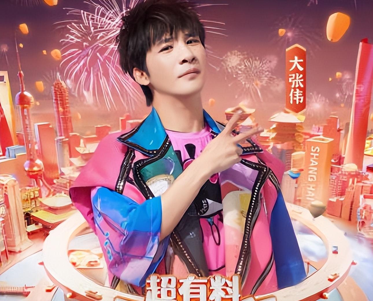 2024三大元宵晚会看到阵容名单后难掩激动泪水期待的都来了