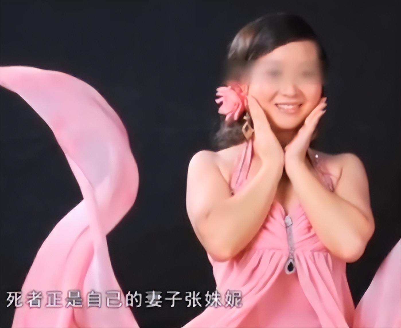 2010年湖北女歌手家中遇害案发时丈夫在外地为何被判死刑