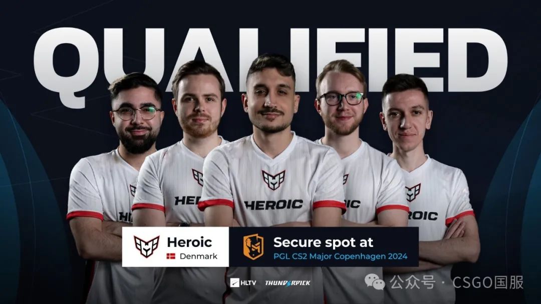 【欧洲区B组结束,首支晋级Major的丹麦战队竟是?】