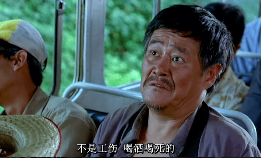 回顾李绍为千里背老乡尸首回家死者亲人恨之入骨被拍成电影