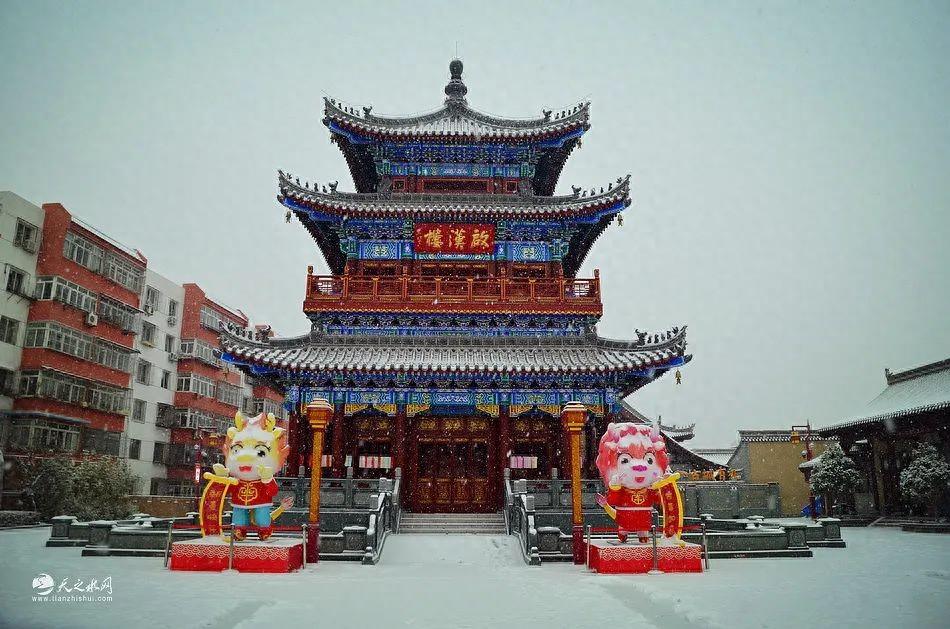 瑞雪兆丰年古秦州天水迎来龙年首场降雪