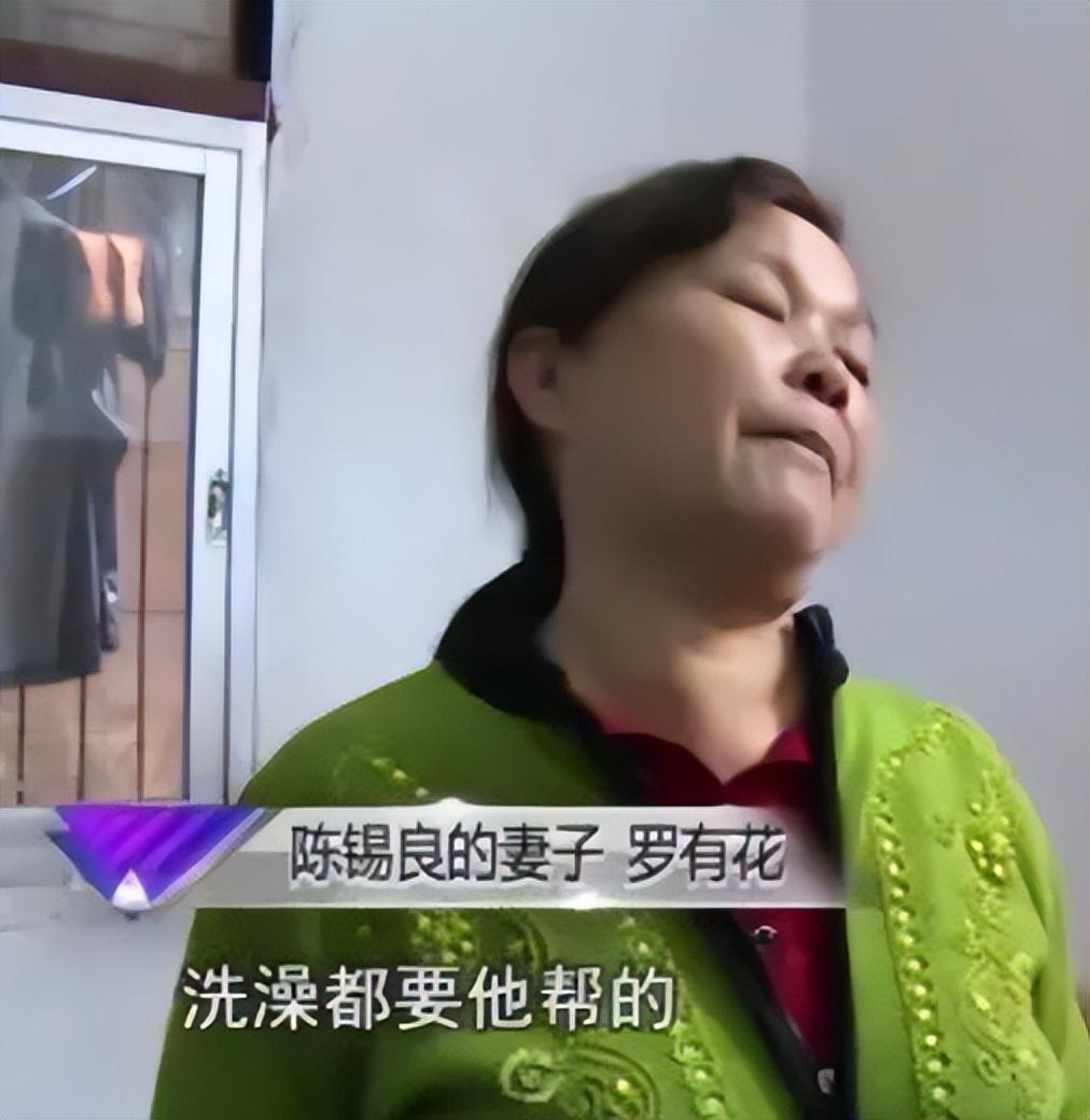 纪实男子瘫痪12年妻子找邻居当男保姆丈夫我尊严没了