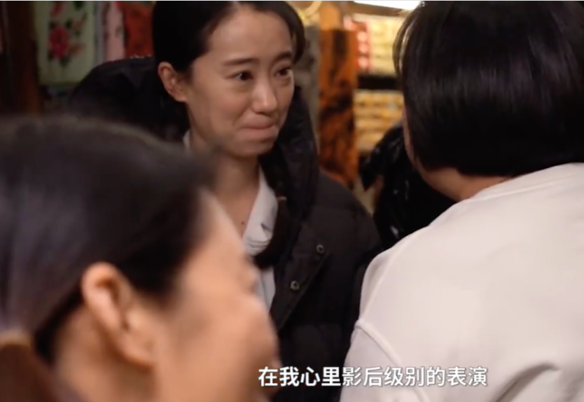 走红3年后再看李焕英张小斐的处境黄渤的话终于得到印证