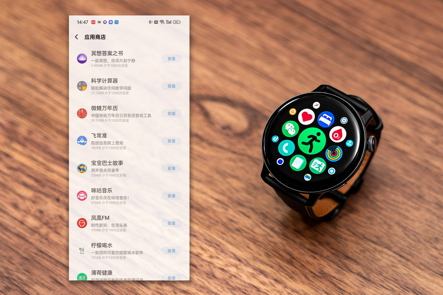 售价仅千元,iqoo watch带来太多惊喜,apple watch用户直呼真香