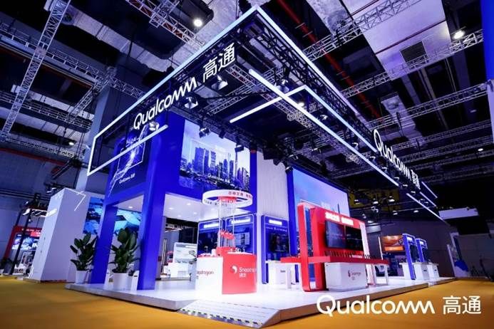 活动汪2023进博会最有创意的100家企业展台下