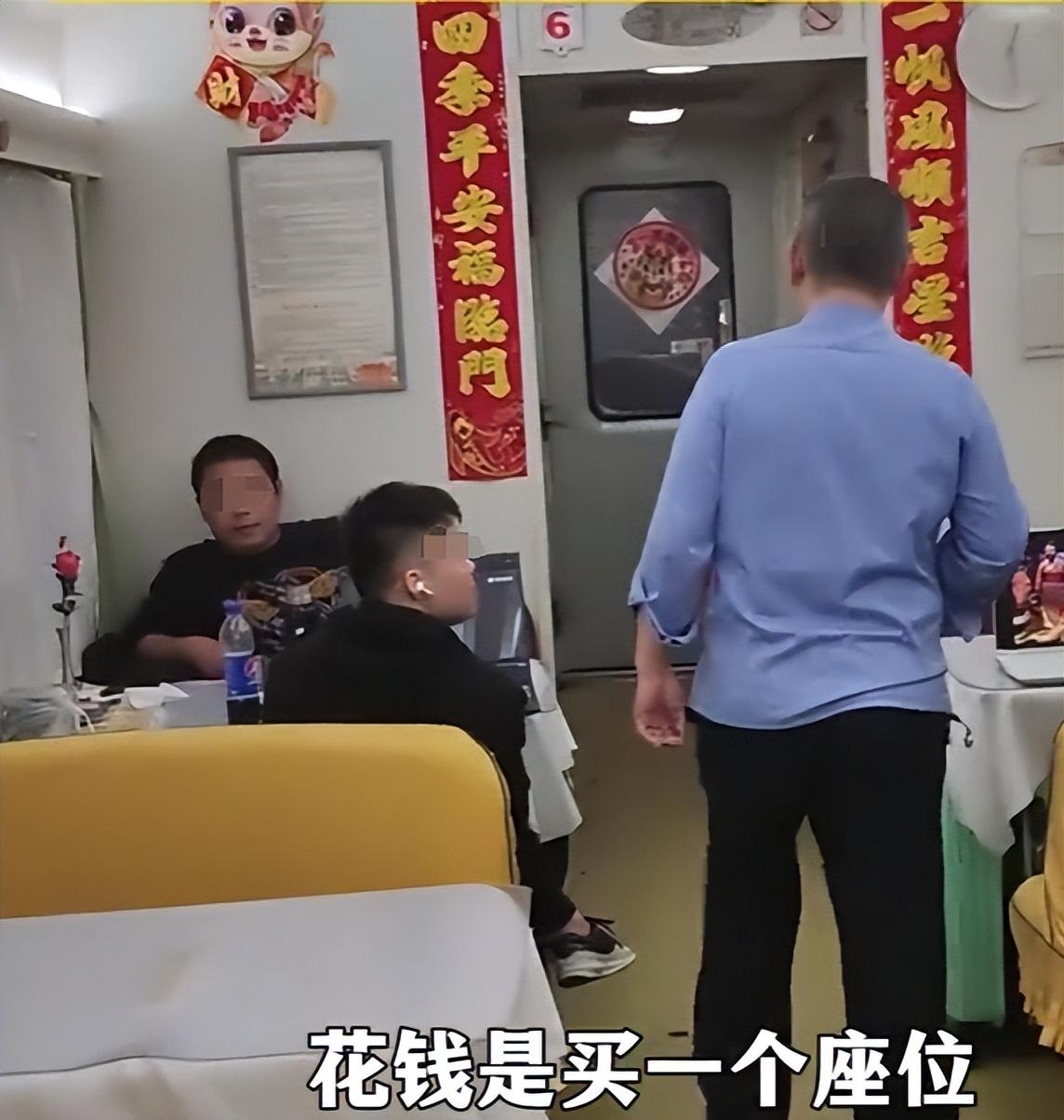 完了k511餐车乘客吵架后续广铁处分多名列车员乘客被逼道歉