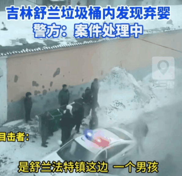 网友:这不能让活啊