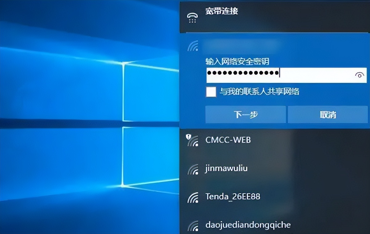 为什么wifi自动断开(为什么wifi密码正确却连不上)
