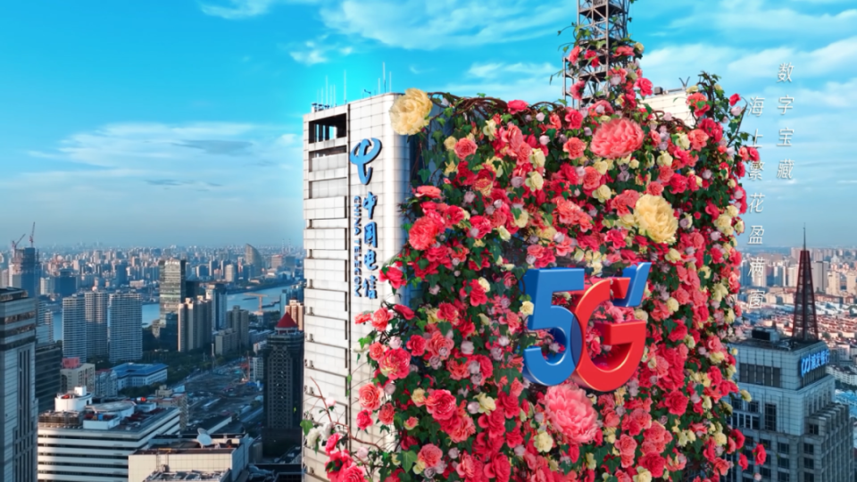 天下掉下个云宽带上海电信集齐云上三部曲