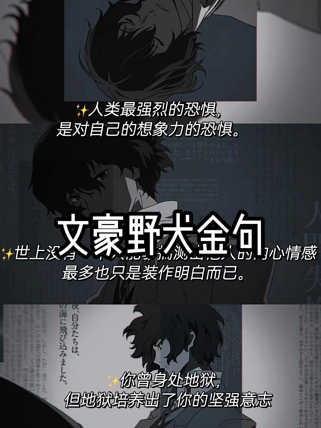 快来跟我一起分享一些吧