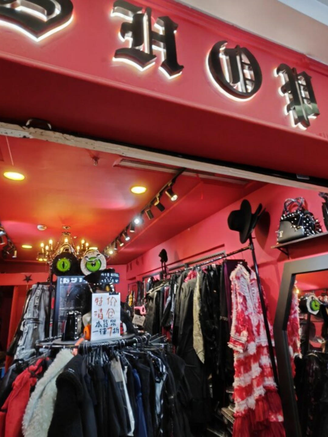 每当提及旗袍,我总会想起那摇曳生