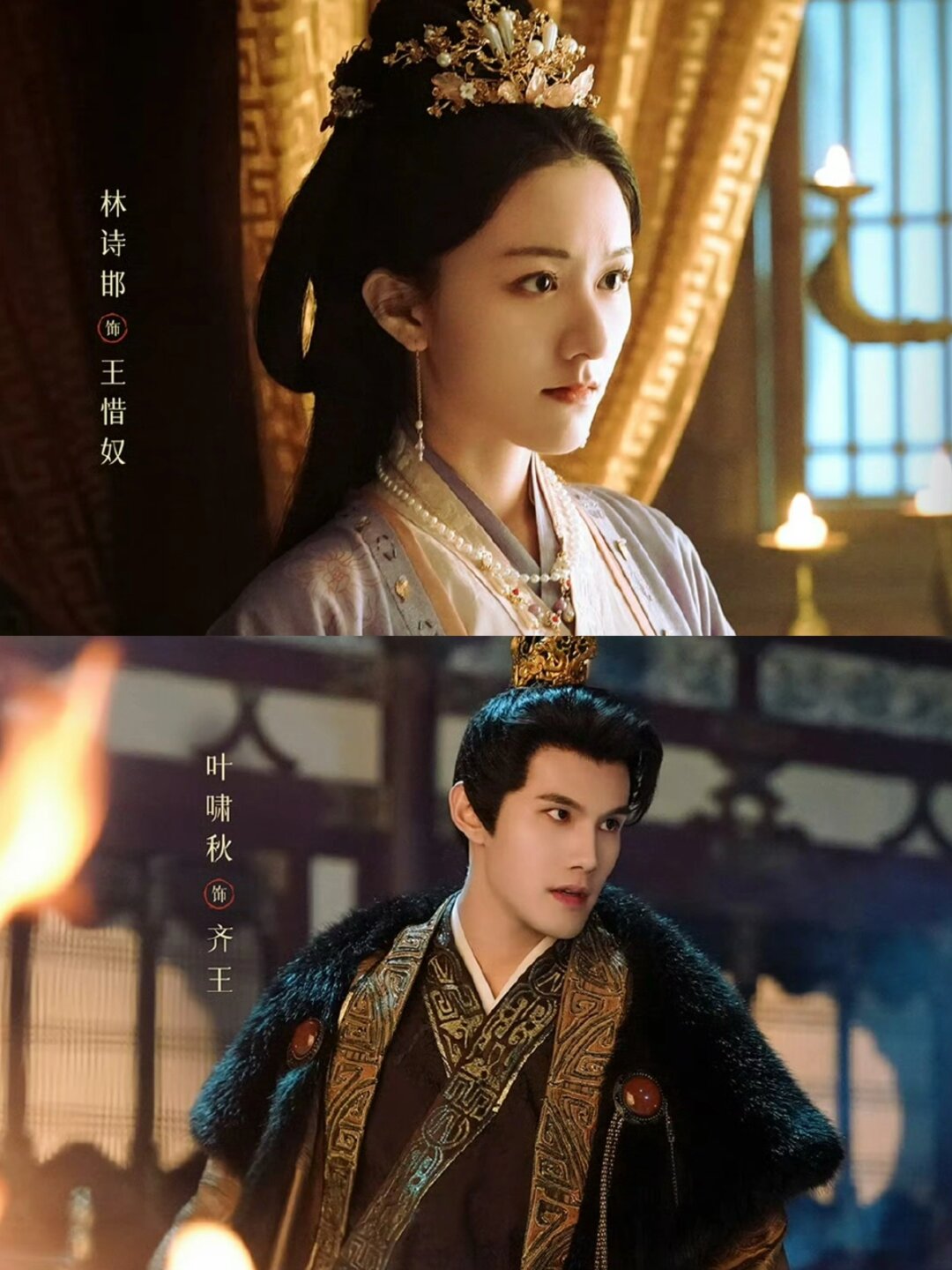 我!的!天!这部剧又可以疯磕了!  天啊!这部剧又要掀起狂热狂潮了!