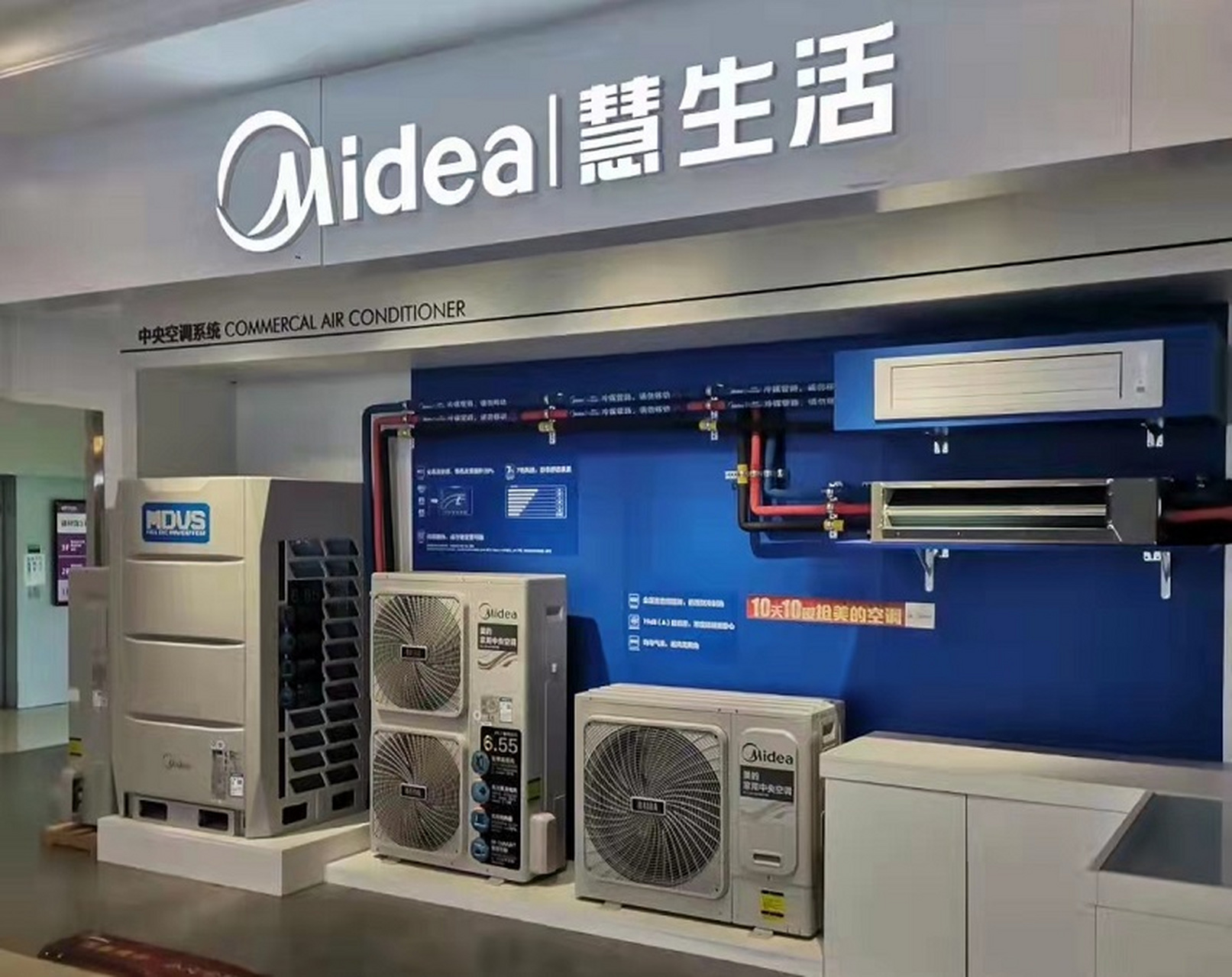 新春开年,公司开工,一切顺利,生意兴隆.