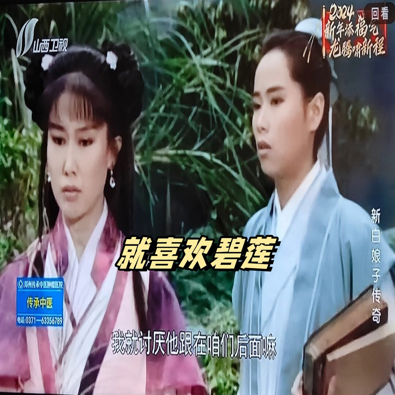 00让人忍不住想要亲近00  #碧莲盛植发#  #可爱