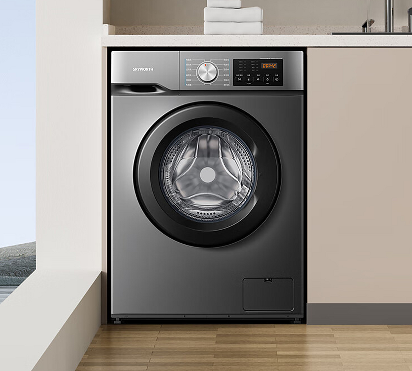 [原文:创维滚筒洗衣机哪个系列比.