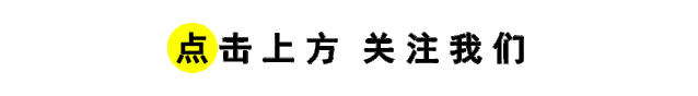 30种应对冰雪天气的安全技巧,你都知道吗?-有驾 30种应对冰雪天气的安全技巧,你都知道吗?-有驾