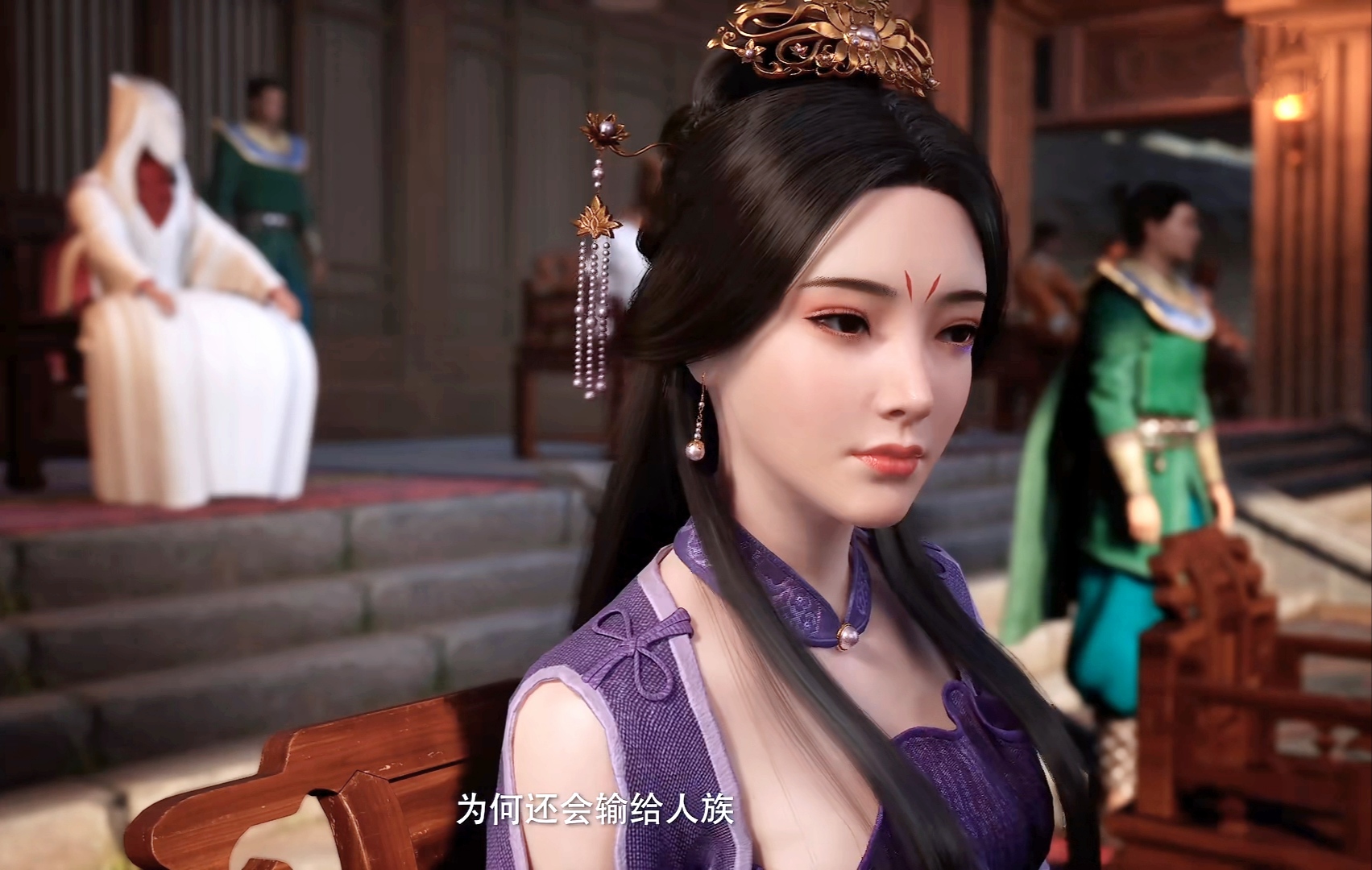 凡人修仙传玄骨 baijiahao.baidu.com