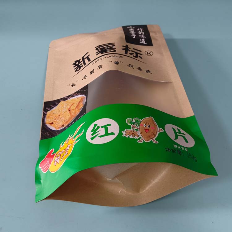 薯片包装袋 红薯片包装袋 膨化食品包装袋一,薯片袋子的材质介绍薯片