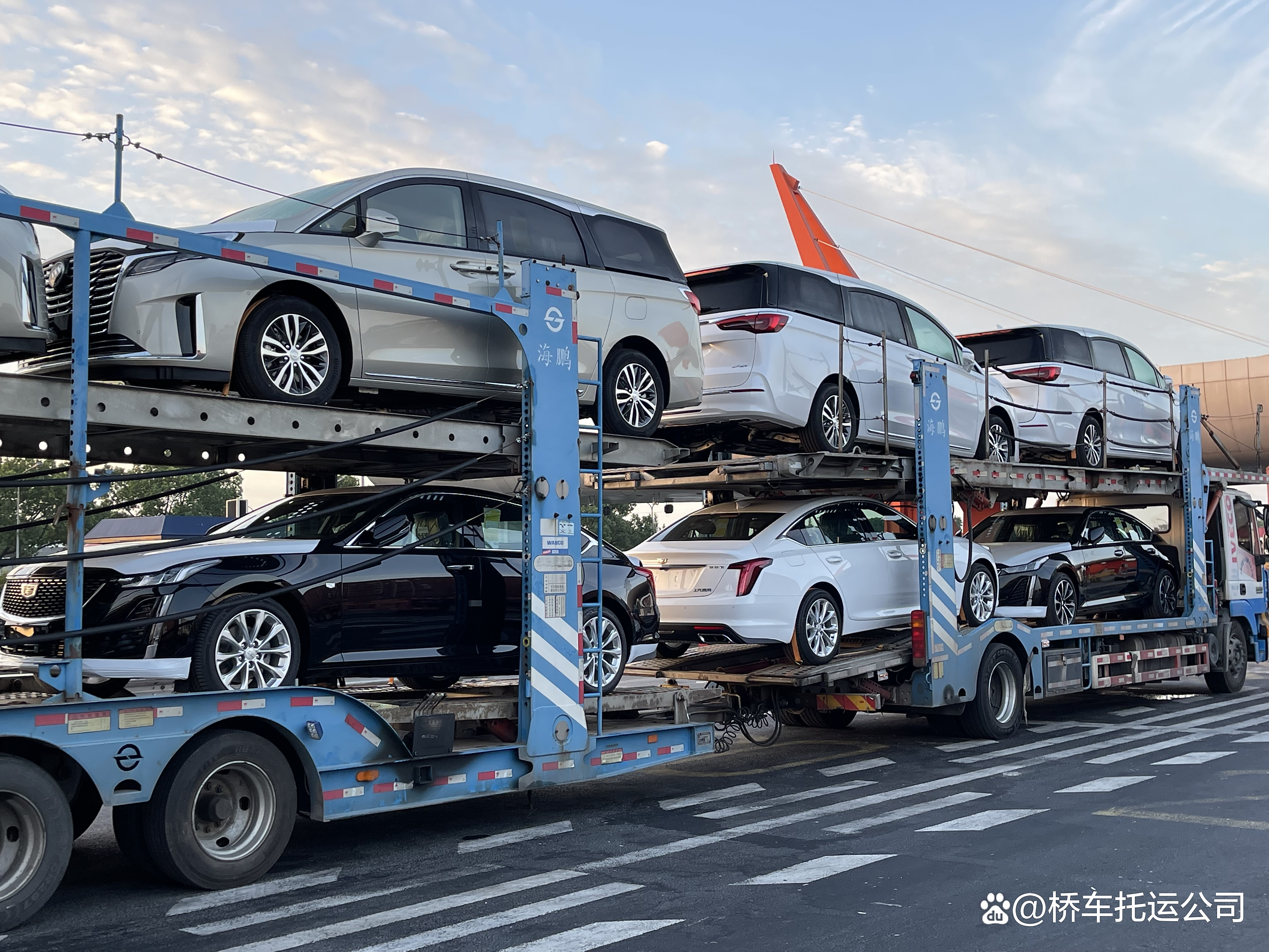 轿车托运车型 轿车托运车型