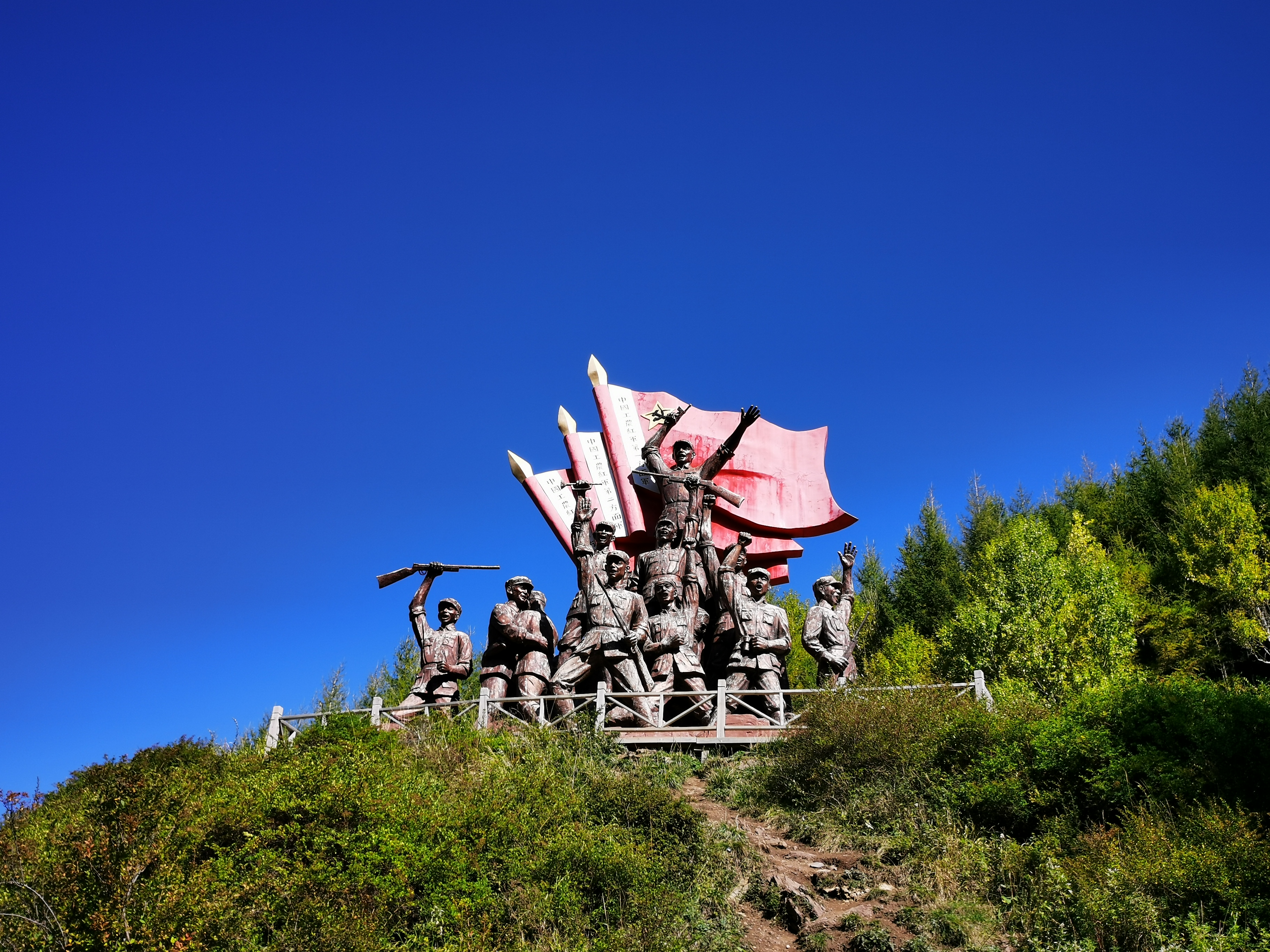 六盘山景区 景点图片