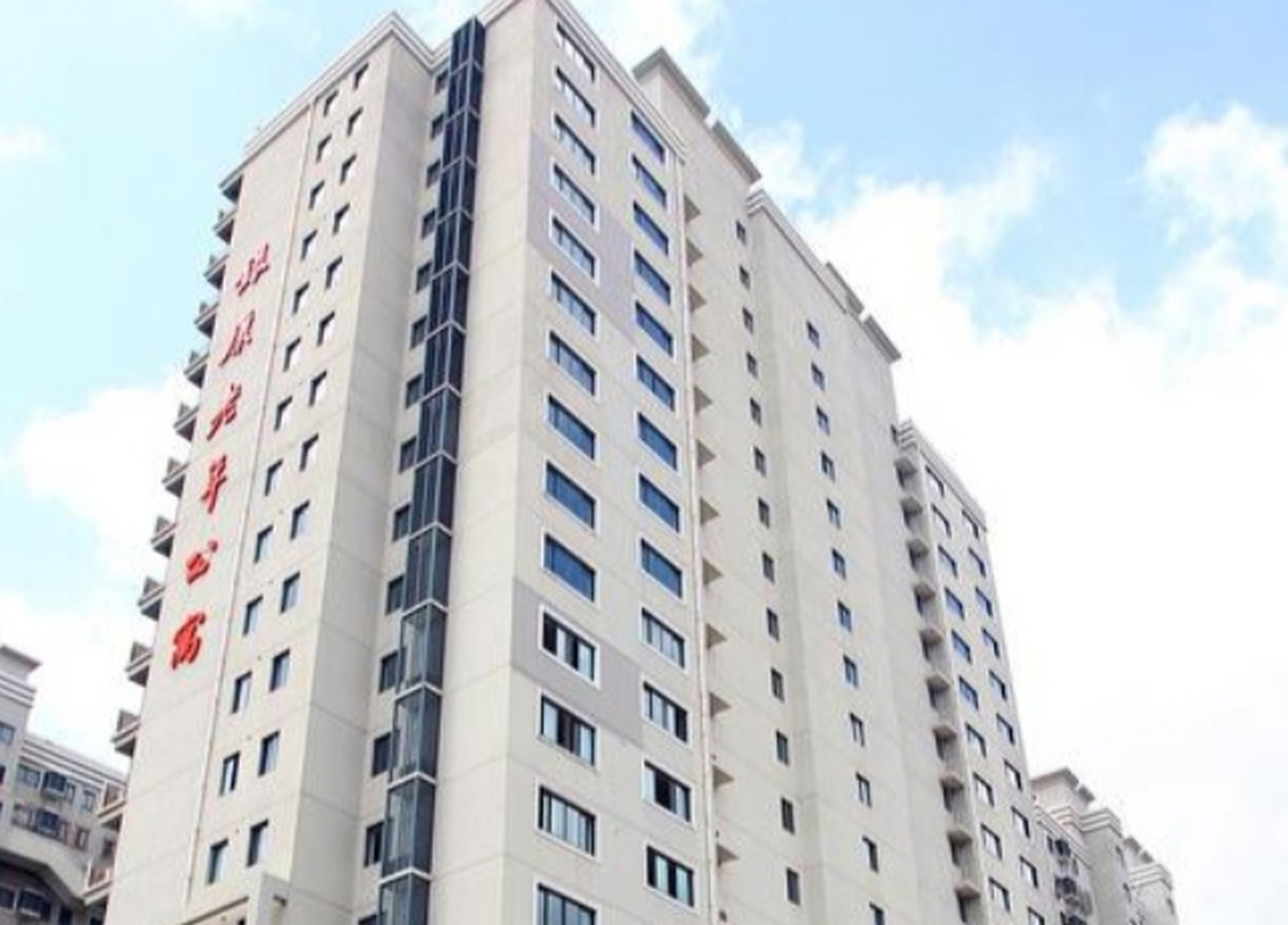 今天给大家带来上海虹口区银康养老公寓地址,供大家参考!