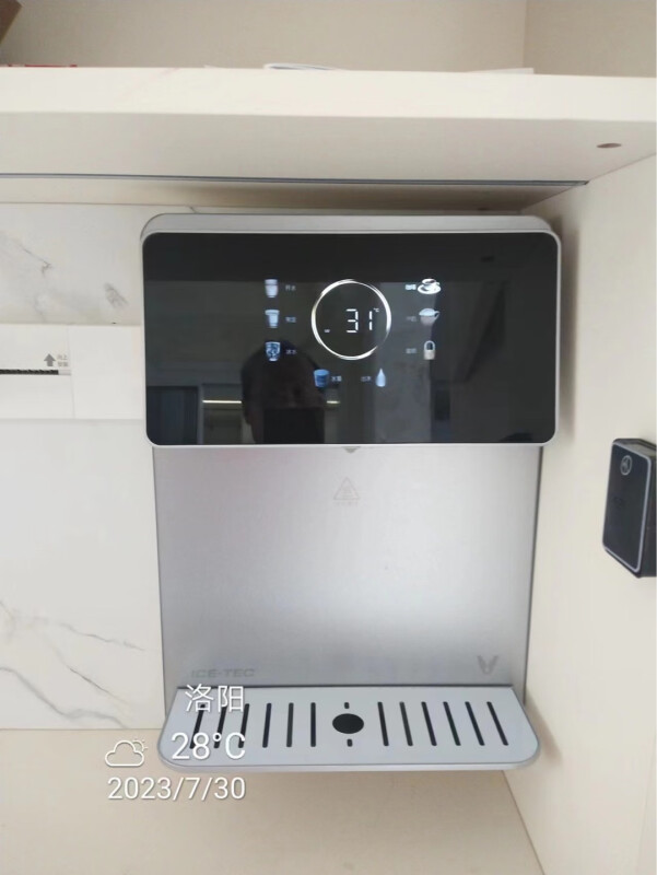 云米即饮壁挂管线机怎么样?优质,便捷且高效