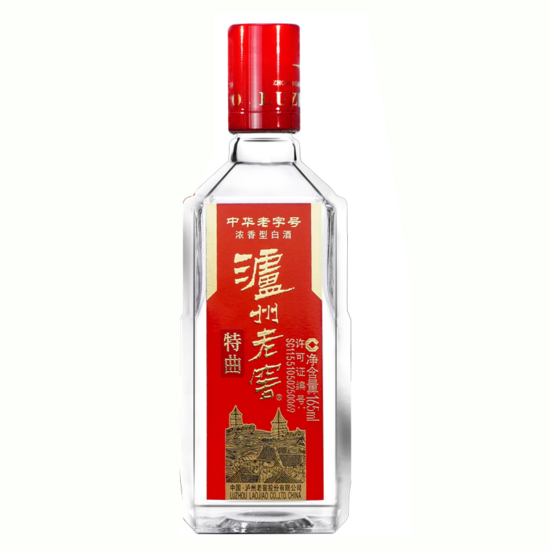 选酒"这碗水"好深,越是收入低的男人越会选酒
