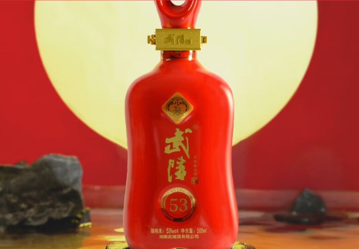 武陵酒哪一款性价比高
