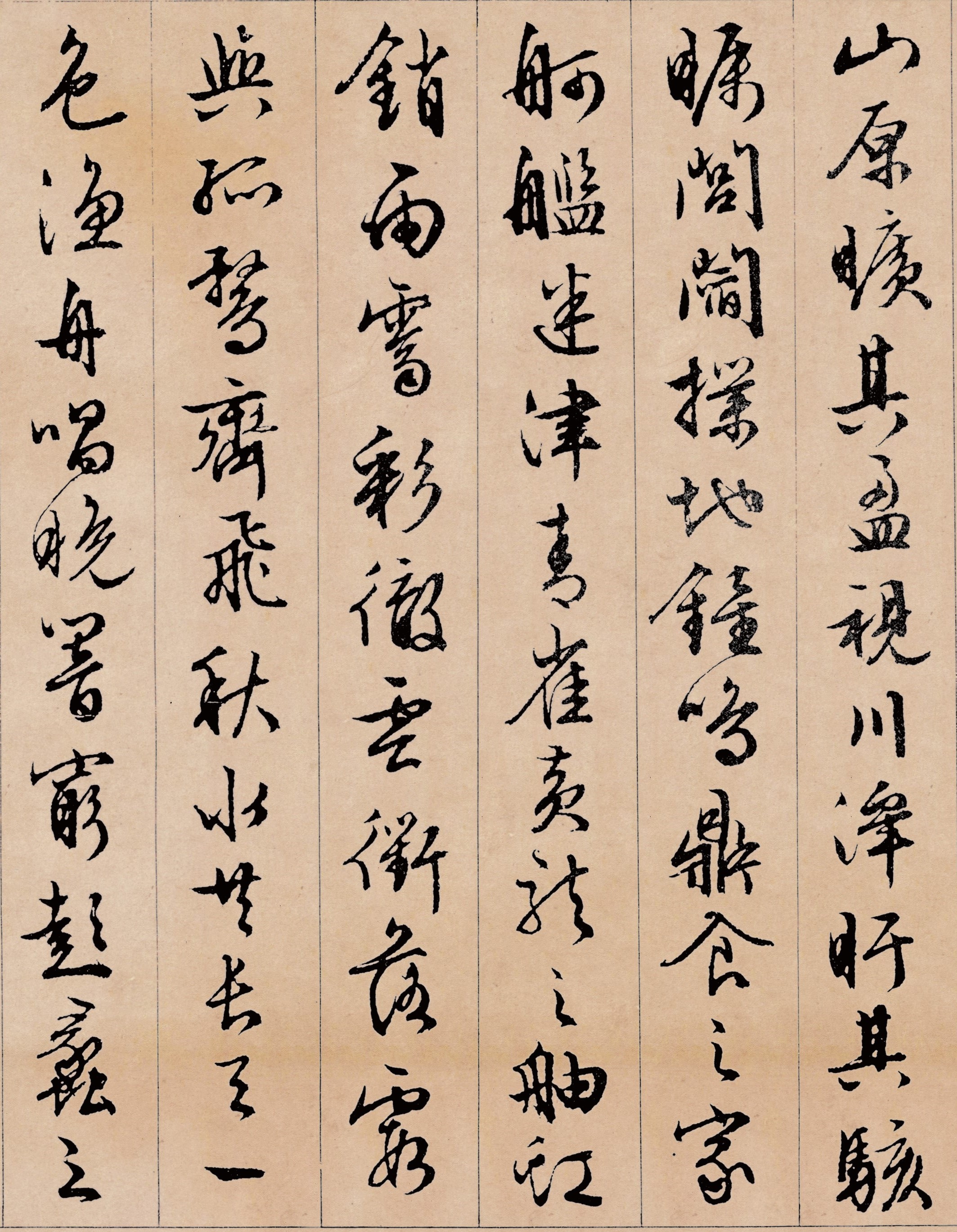 文徵明90岁写下一件书法,短短700余字,竟包含了60多个故事!