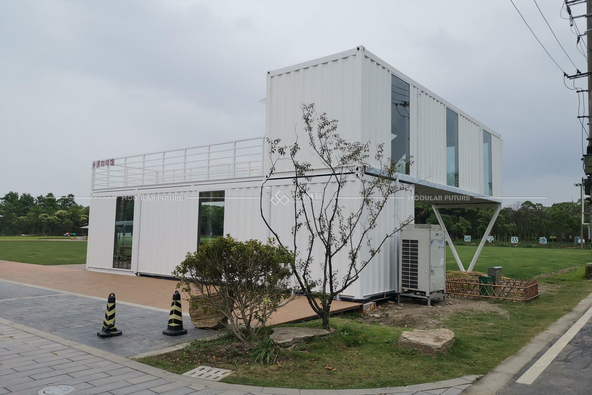 集装箱企业接待室,商务洽谈新高度