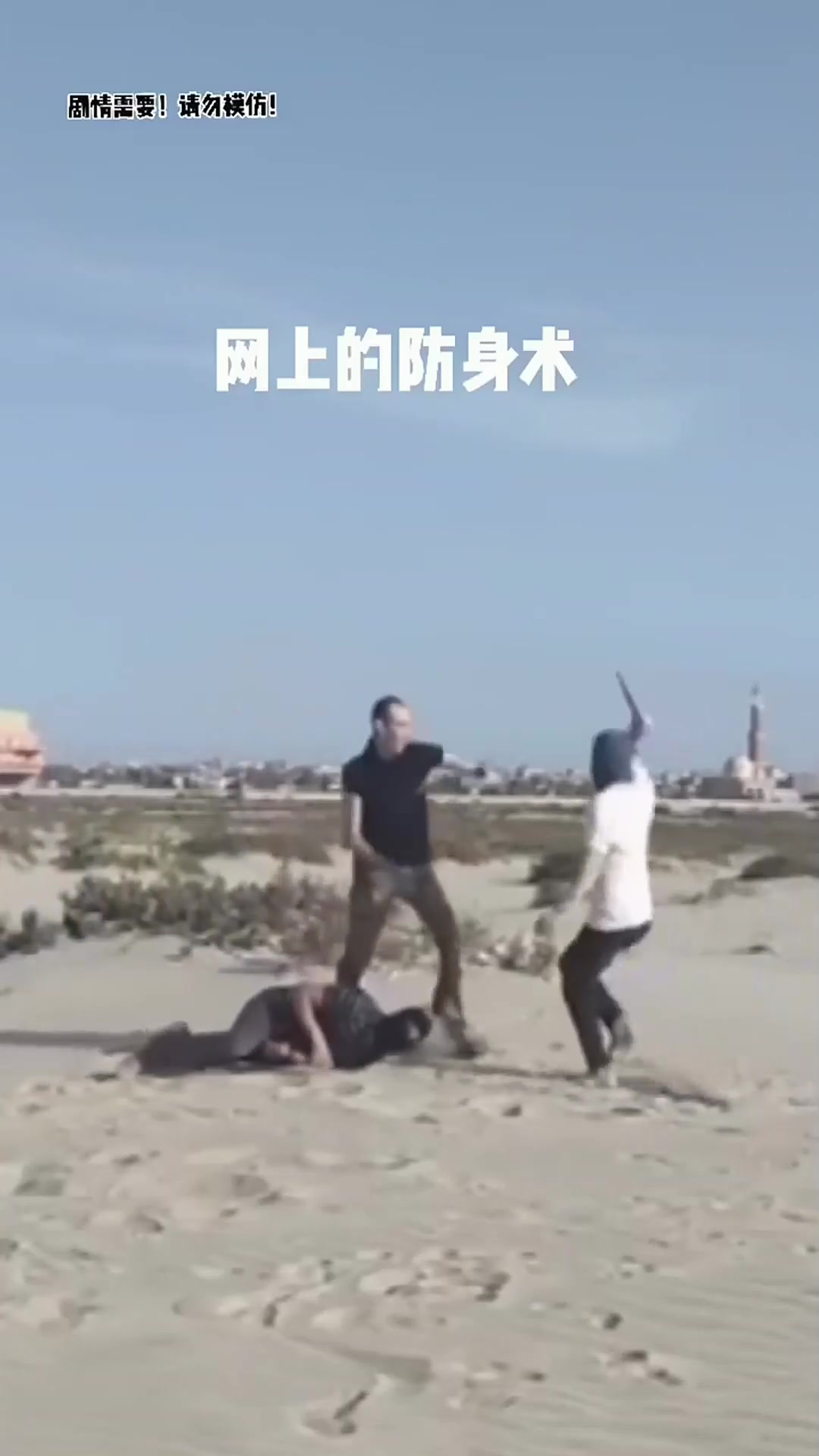 盘点那些搞笑瞬间,学以自用,就是有点不一样