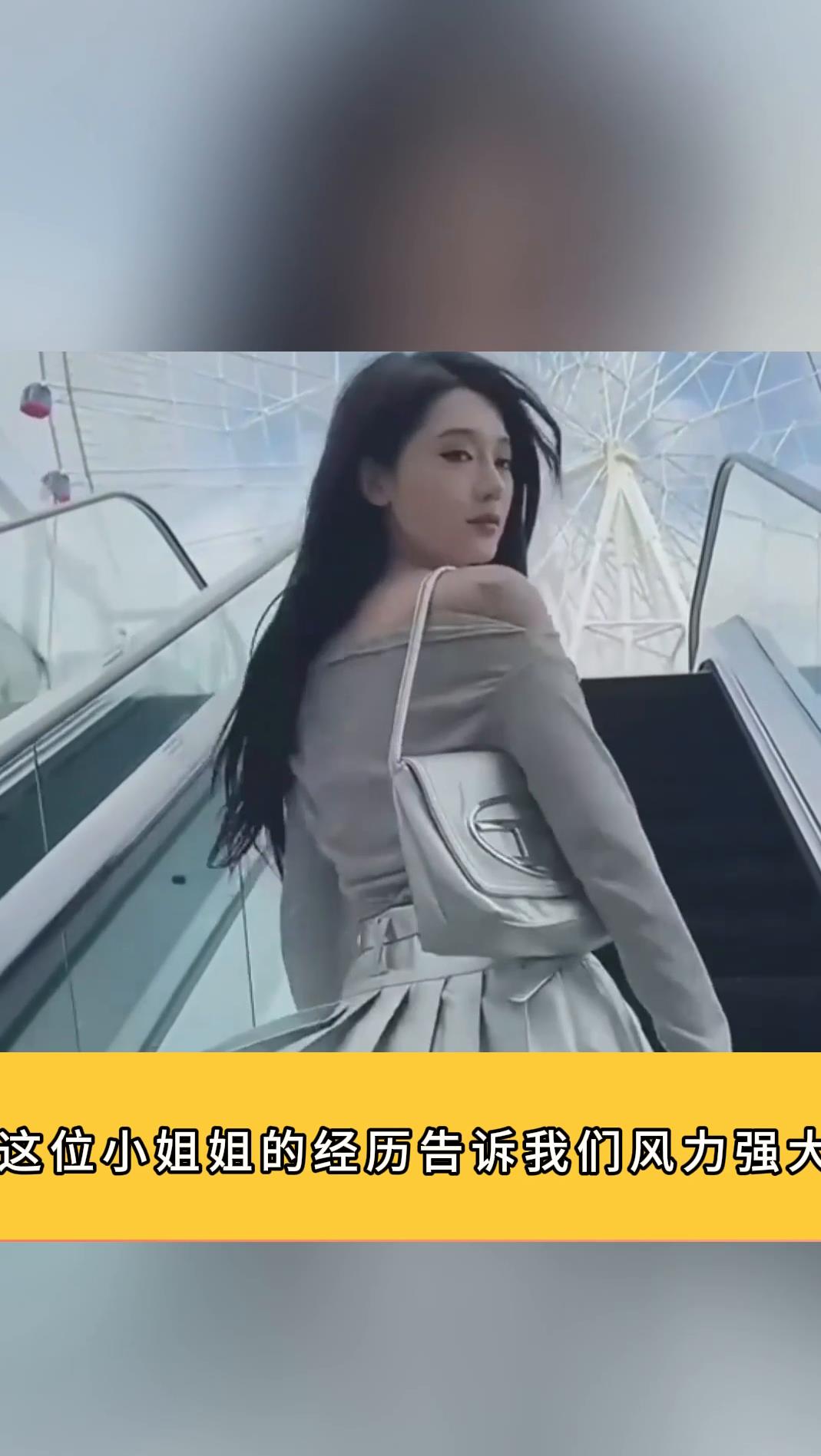 在大风天气里穿裙子后果自负