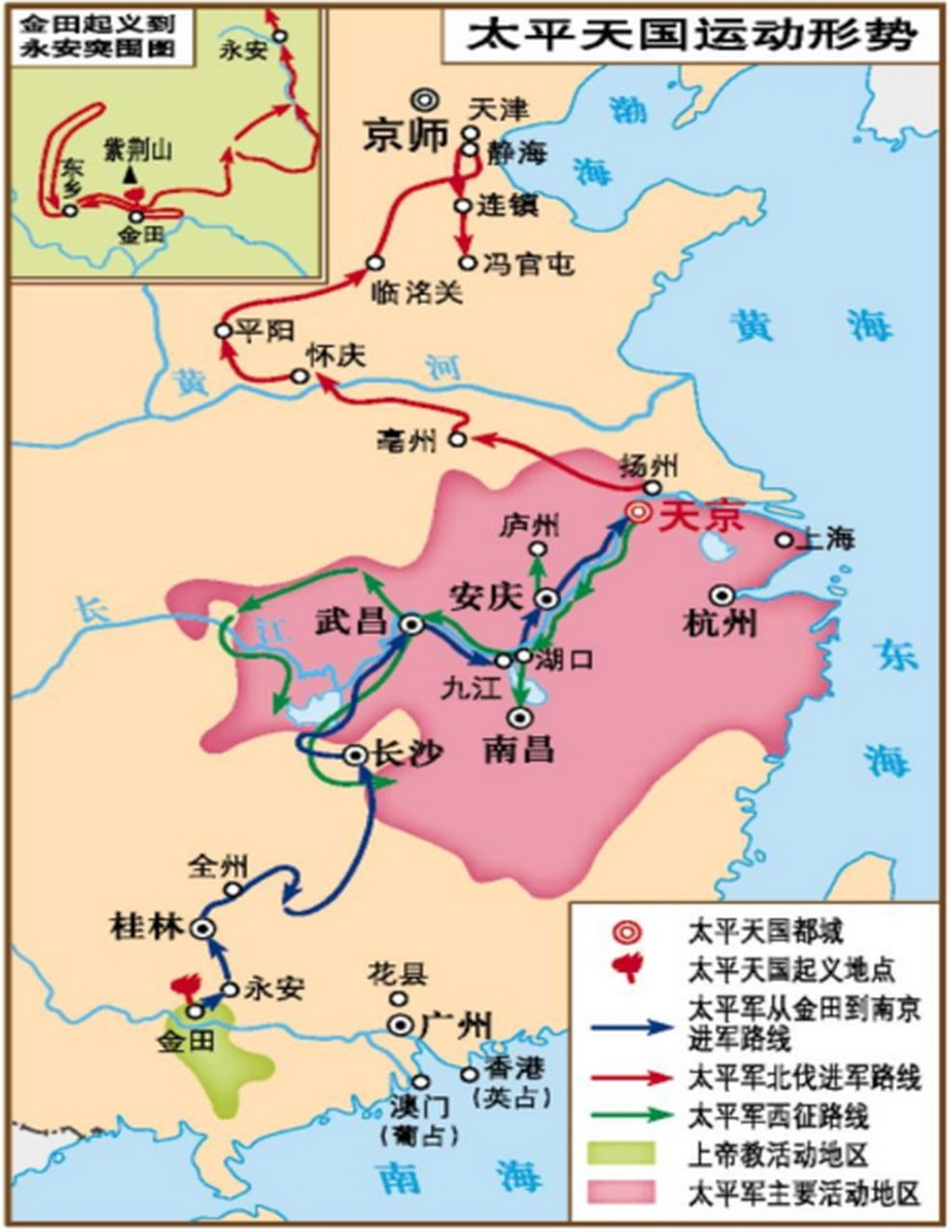 太平天国是中国历史上一次重大事件,那么,太平天国失败的原因是什么呢