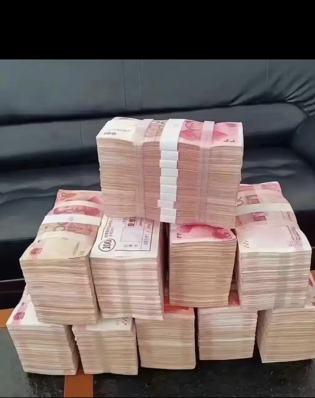 有一天你的亲戚打电话给你说孩子结婚买房子,差二十万找你借十万块钱