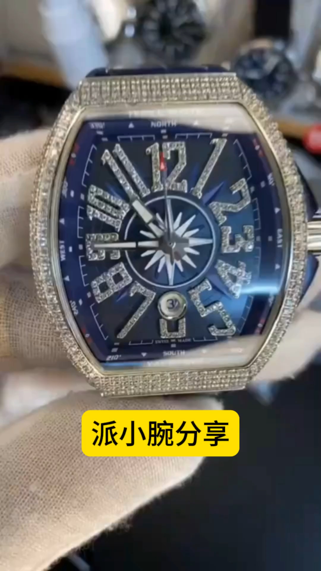 法兰克穆勒v45满钻系列