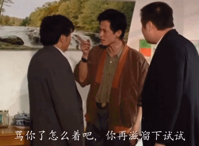 大器晚成的艺术家王志文演技比肩陈道明42岁迎娶名模小娇妻