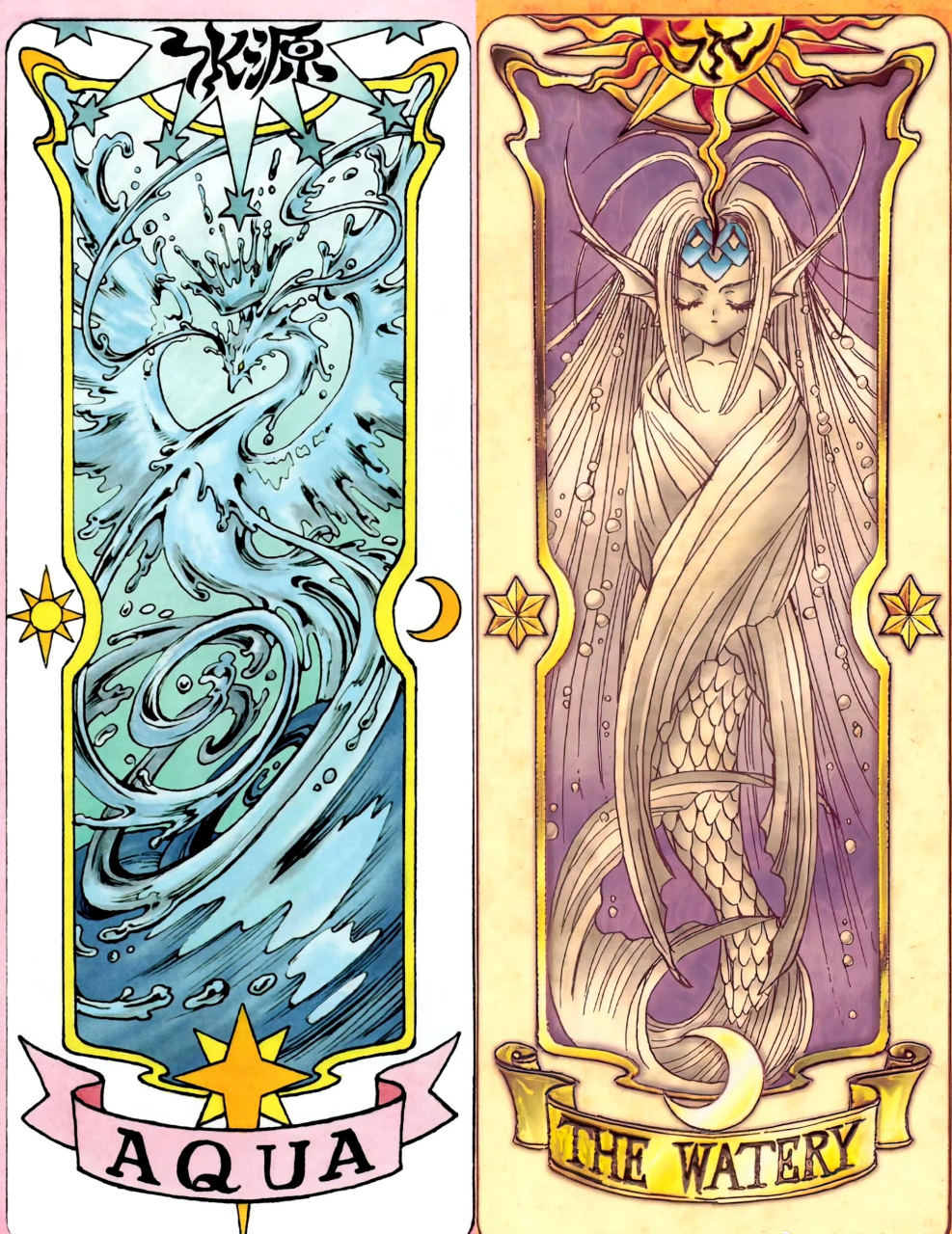 一组《魔卡少女樱》卡牌封绘欣赏,用华丽的风格再现了卡牌中的魔法