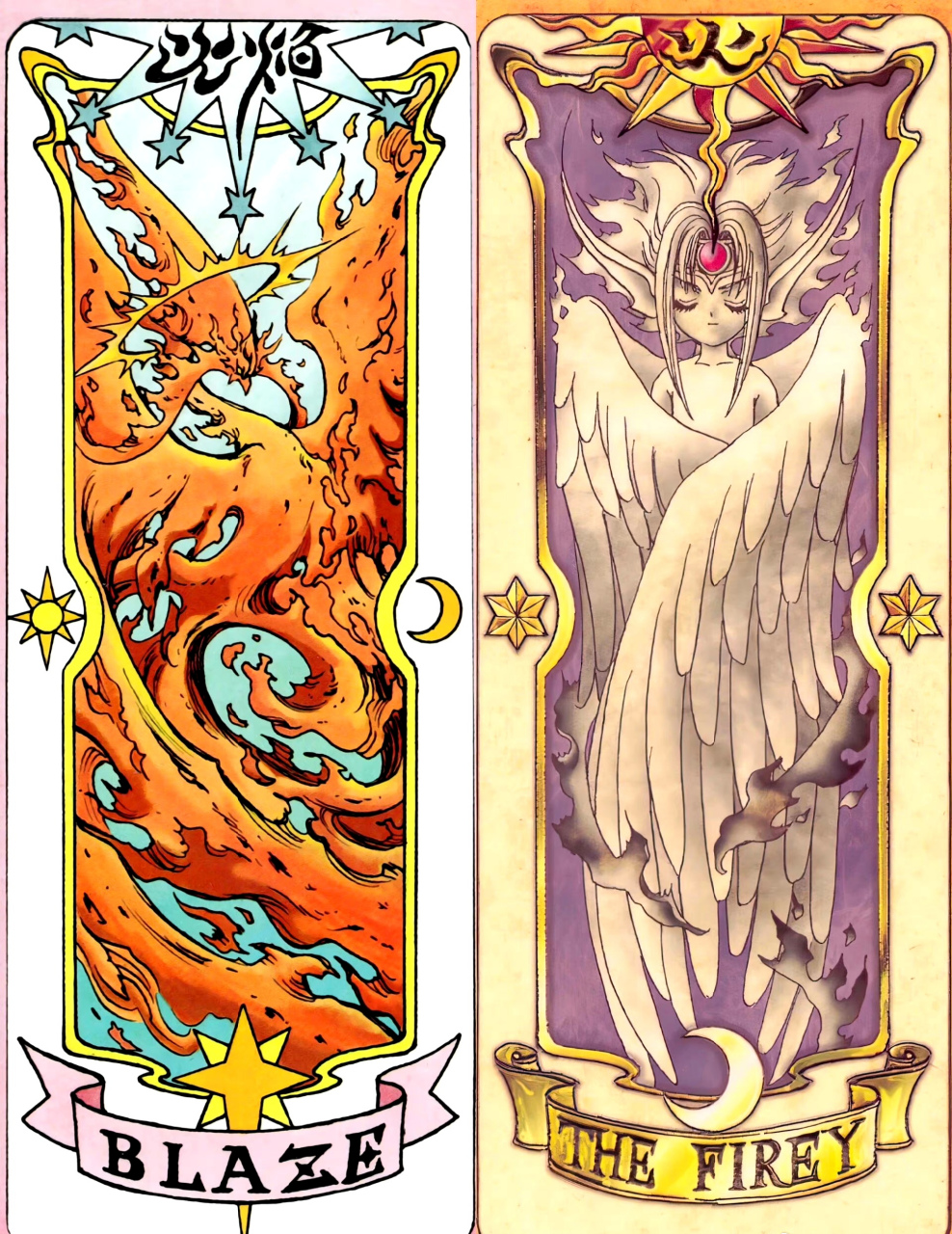 一组《魔卡少女樱》卡牌封绘欣赏,用华丽的风格再现了卡牌中的魔法