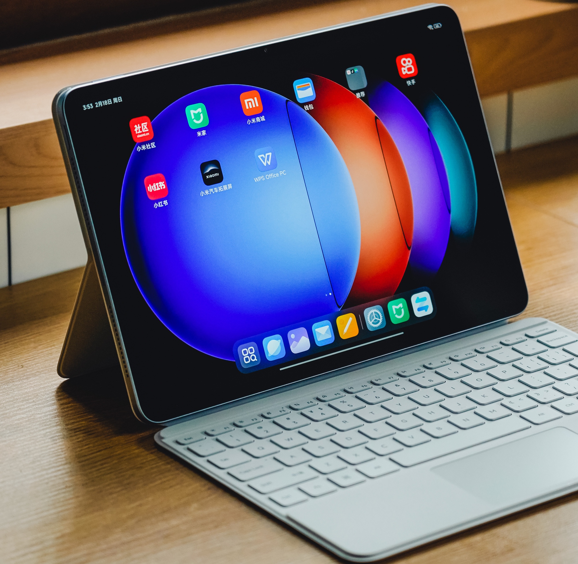 小米pad 6s pro 12.4使用体验评测