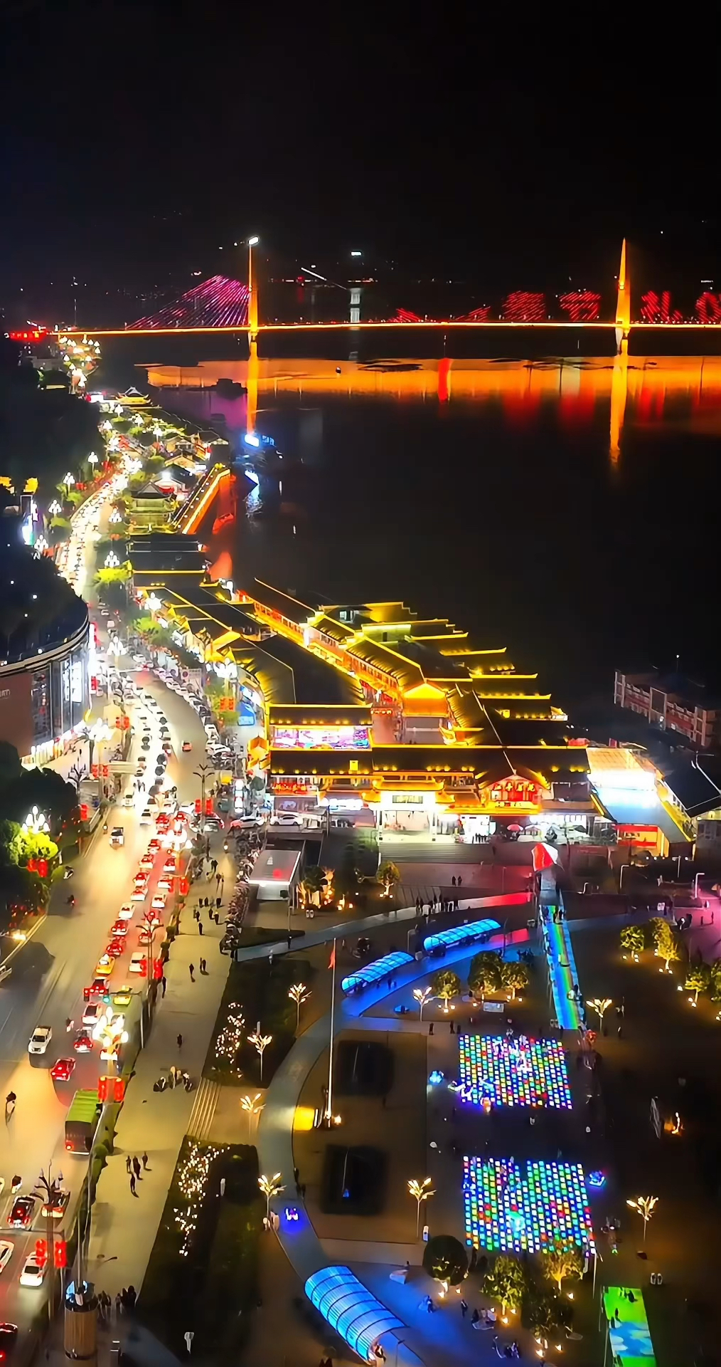 元宵元宵,祸患全消#航拍奉节