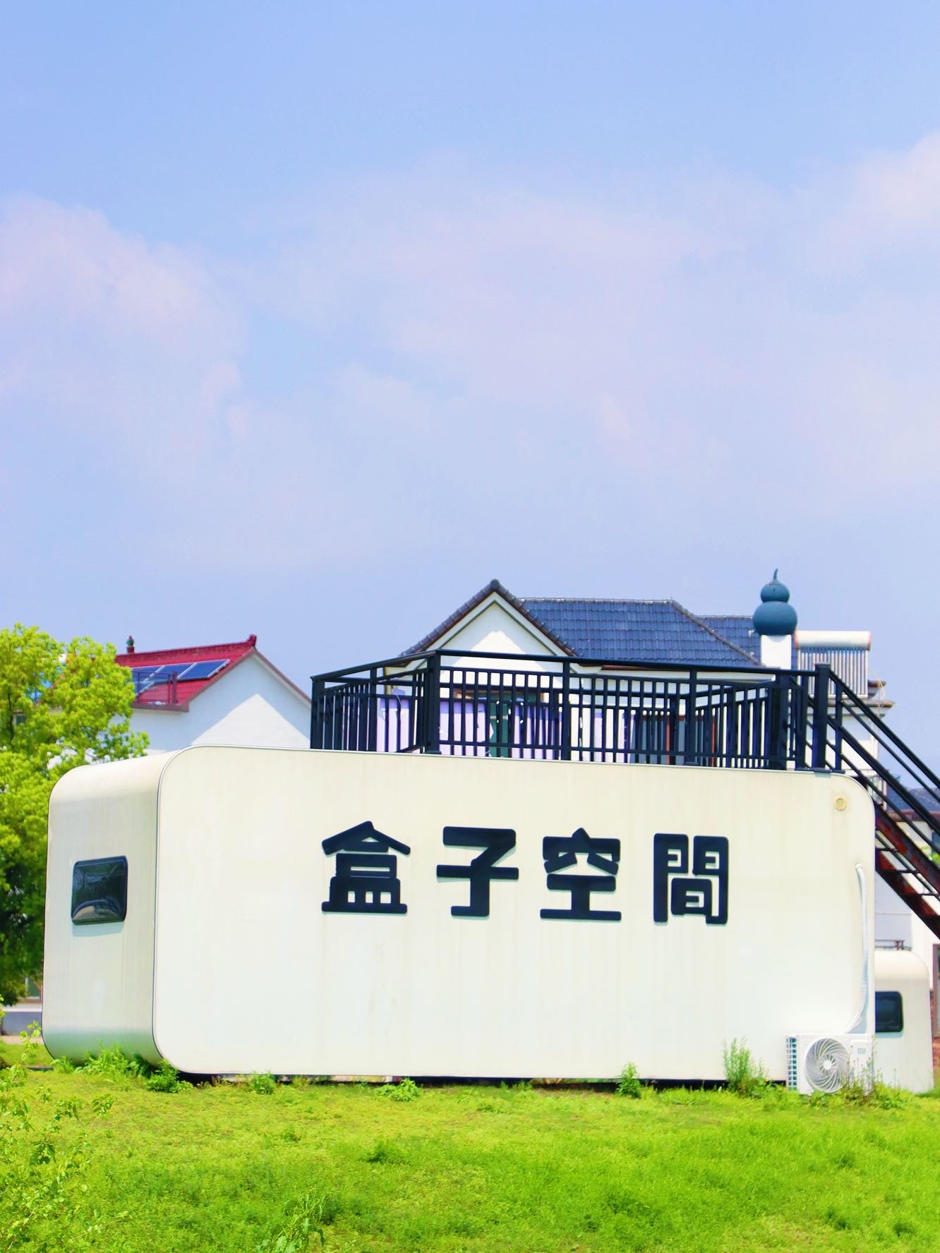 听劝春天出游一定要带家人来衢州莲花镇露营  "想念春天的100种声音