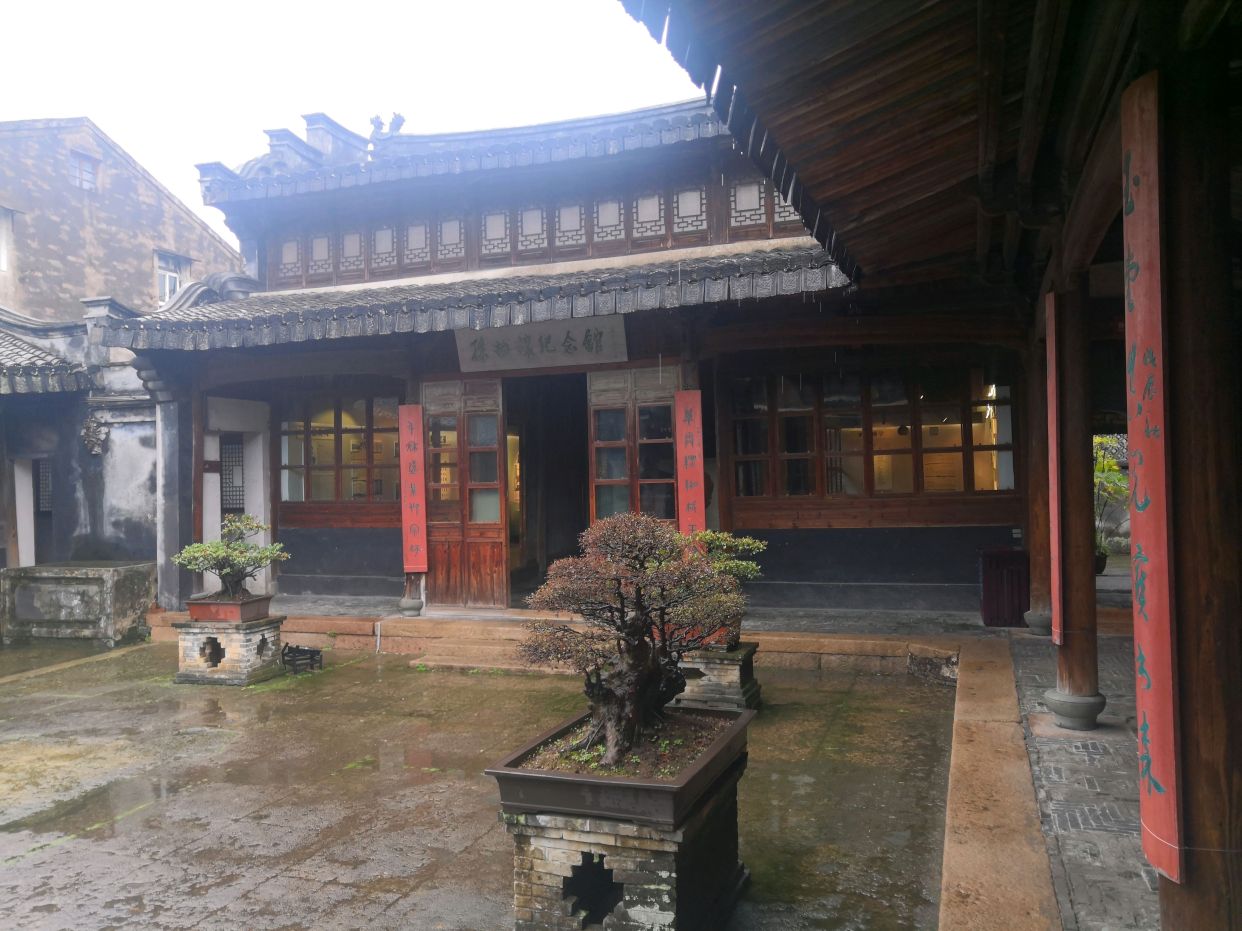 瑞安玉海楼国家aaa级旅游景区,全国重点文物保护单位