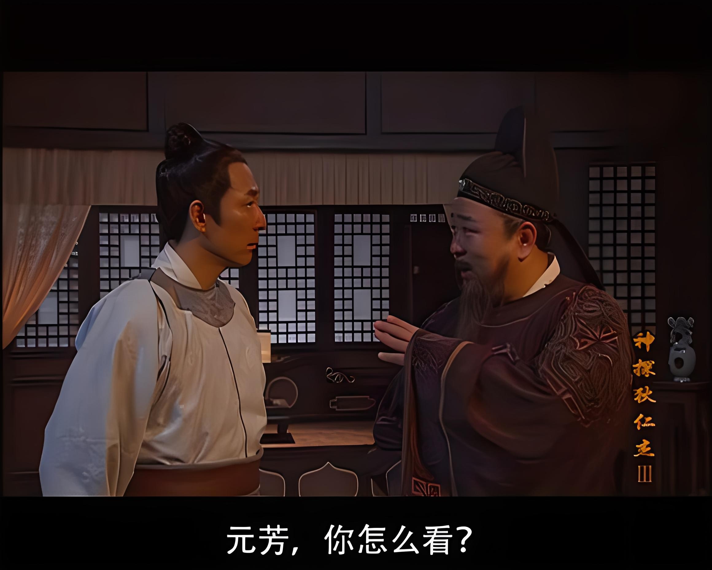 专家称买房的最佳时期已经到来,元芳,你怎么看