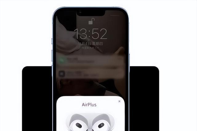 华强北现"狠角色"诺必行耳机.@花姐聊科技的动态