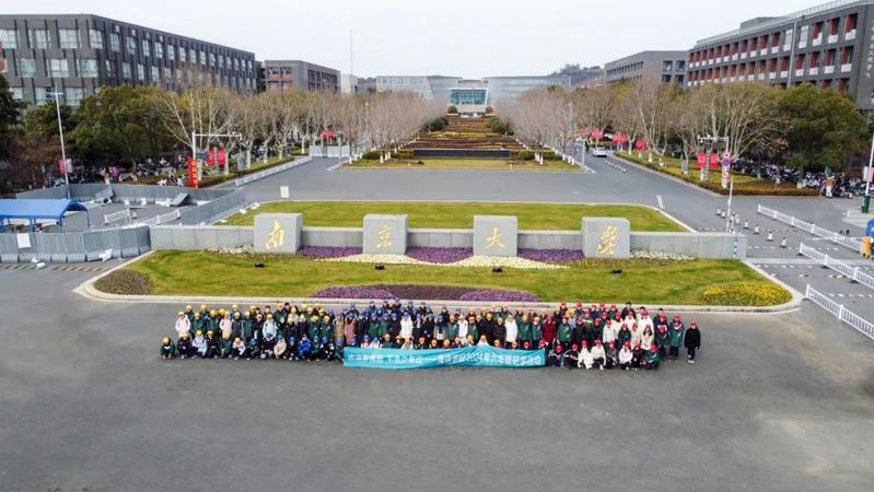 海信学校开展2024年六年级寒假研学活动