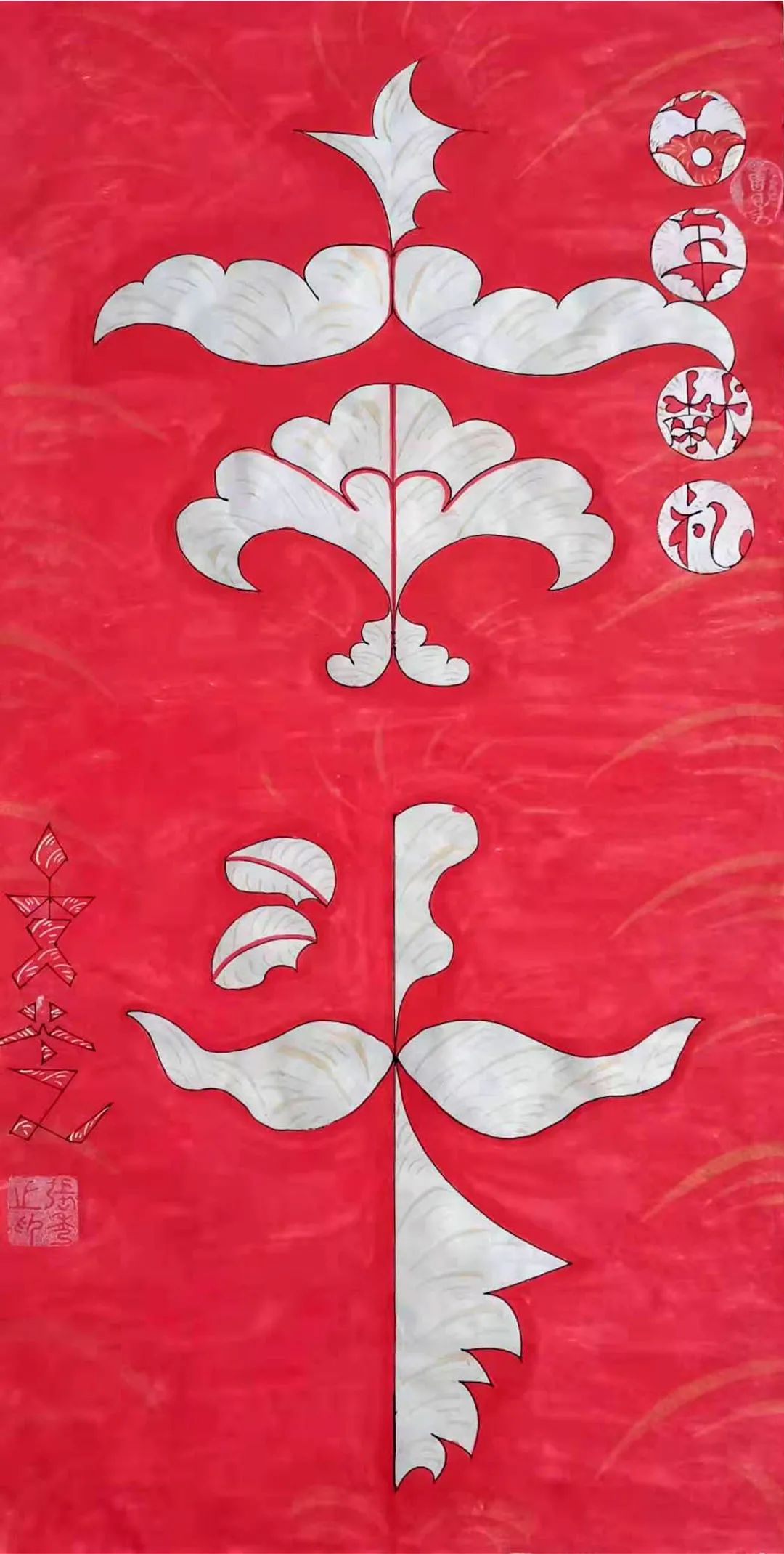 书画颂两会艺术铸丰碑全国重点推荐人民艺术家张秀芝