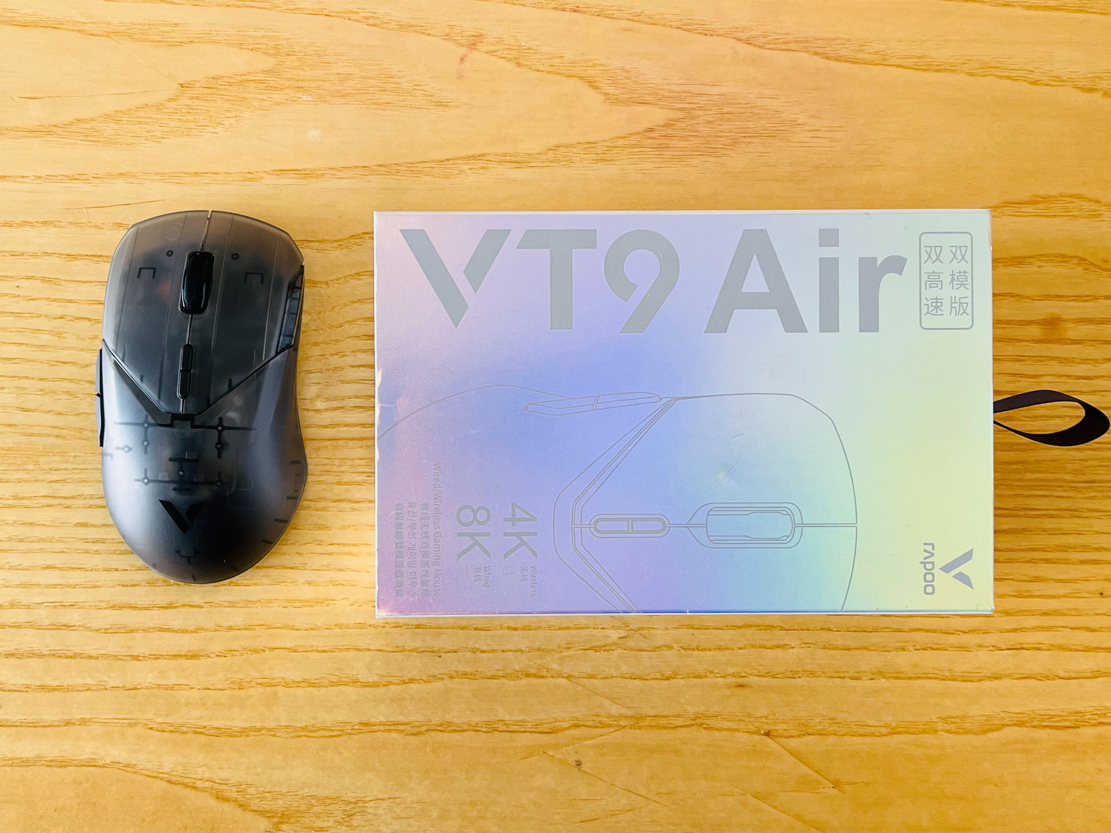 手感舒适操作精准雷柏vt9air游戏鼠标带给你无以伦比的体验